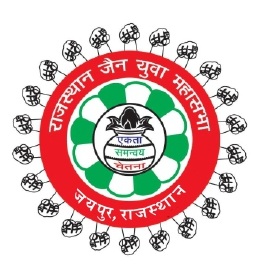 राजस्थान जैन युवा महासभा Logo